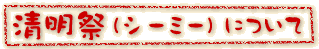 Ղɂ