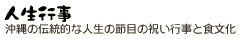 �l���s��