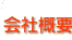 ��ЊT�v