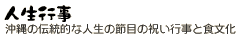 �ʂ������������