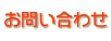 ������������Ă܂��B