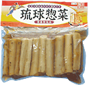 味付ゴボウ