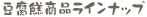 悤iCibv