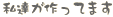 BĂ܂