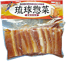味付三枚肉
