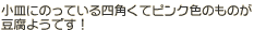 Mɂ̂ĂlpăsNF̂̂悤łI