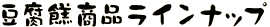 悤Cibv