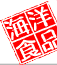 �C�m�H�i